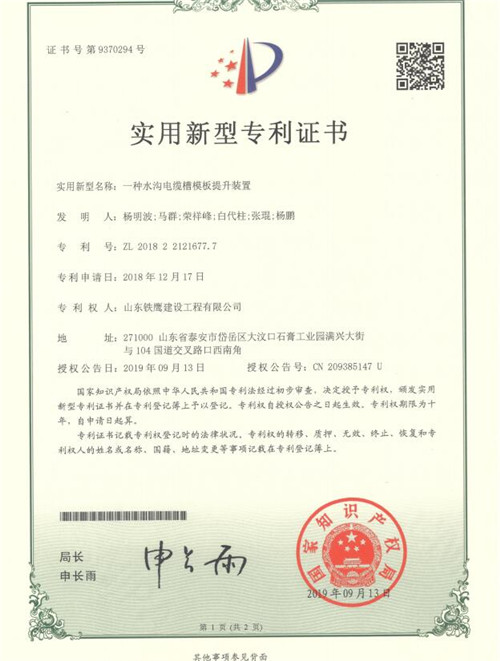 c(din)鿴Ԕ(x)Ϣ<br>(bio)}2019.9һNˮ|ģb xΔ(sh)103